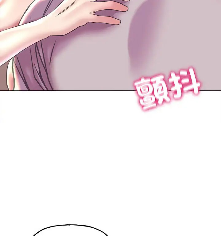 [韩国漫画] 双面人 剧情,女学生#[150P]-114