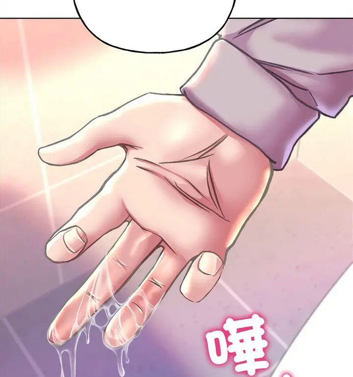 [韩国漫画] 双面人 剧情,女学生#[150P]-116