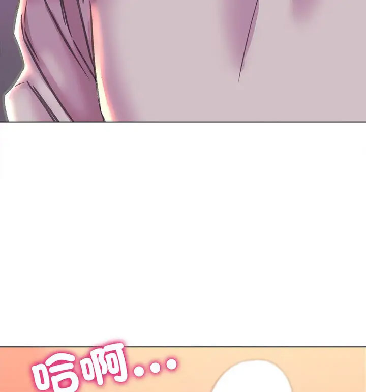 [韩国漫画] 双面人 剧情,女学生#[150P]-124