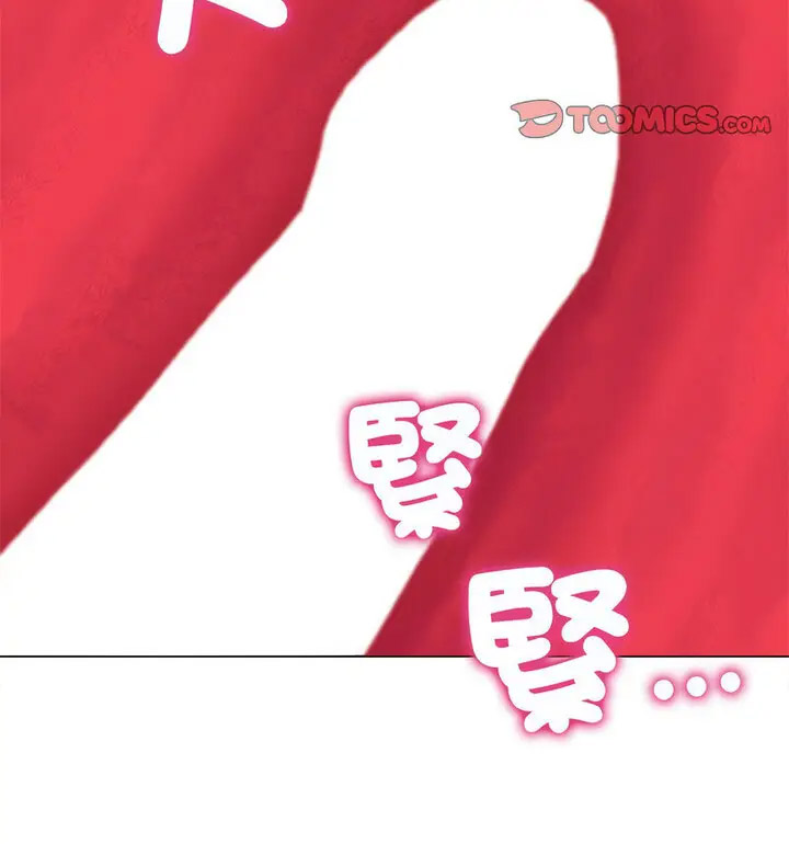 [韩国漫画] 双面人 剧情,女学生#[150P]-129