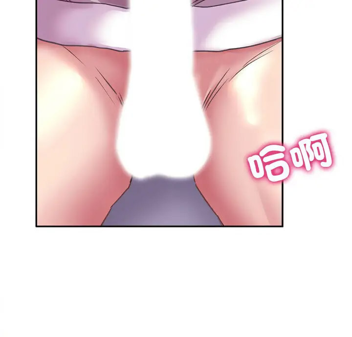 [韩国漫画] 双面人 剧情,女学生#[150P]-2