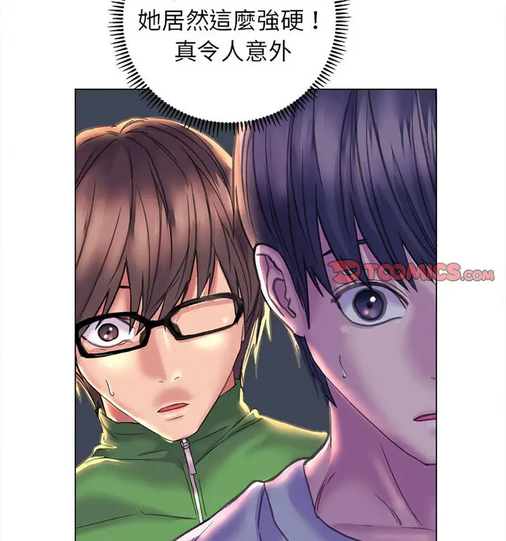 [韩国漫画] 双面人 剧情,女学生#[150P]-25