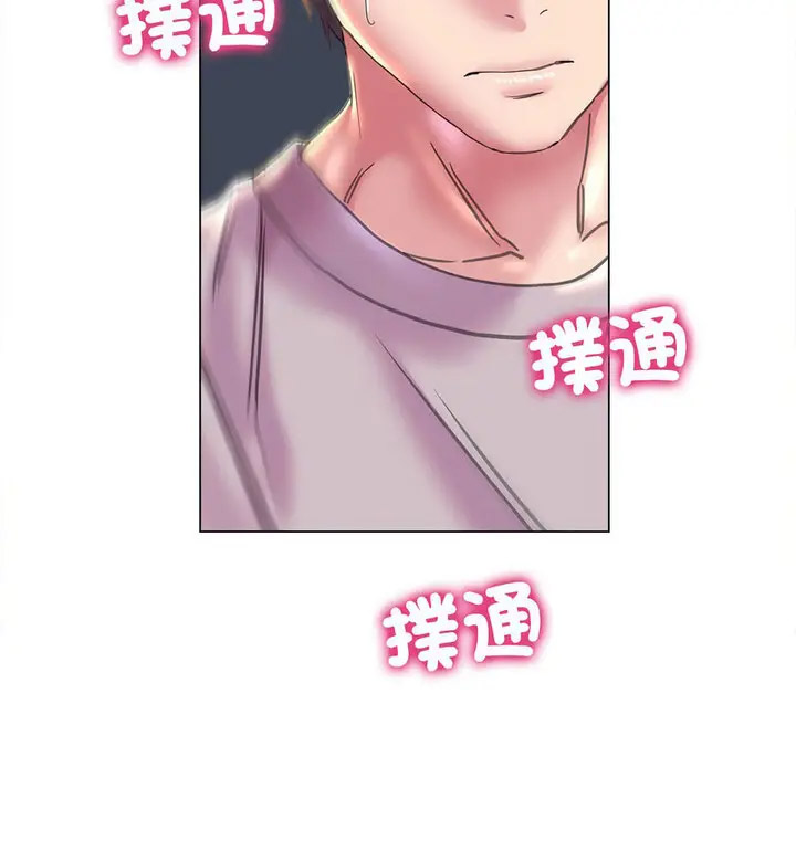 [韩国漫画] 双面人 剧情,女学生#[150P]-27