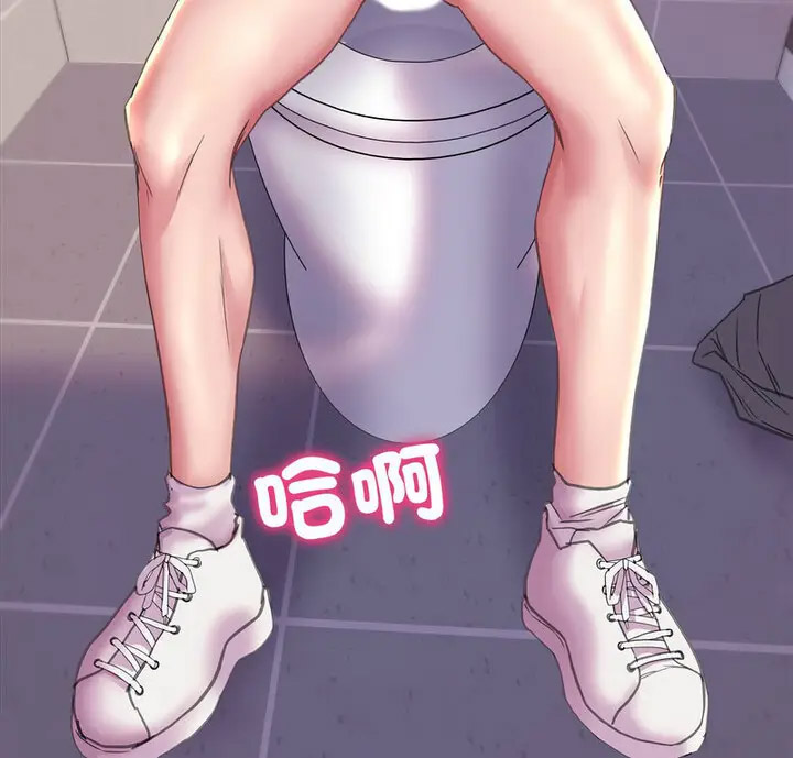 [韩国漫画] 双面人 剧情,女学生#[150P]-5