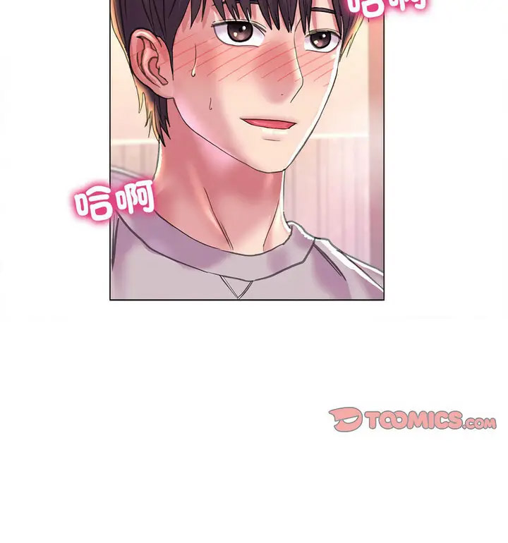 [韩国漫画] 双面人 剧情,女学生#[150P]-52