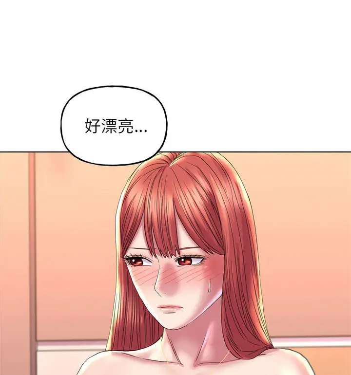 [韩国漫画] 双面人 剧情,女学生#[150P]-53