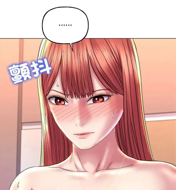 [韩国漫画] 双面人 剧情,女学生#[150P]-60