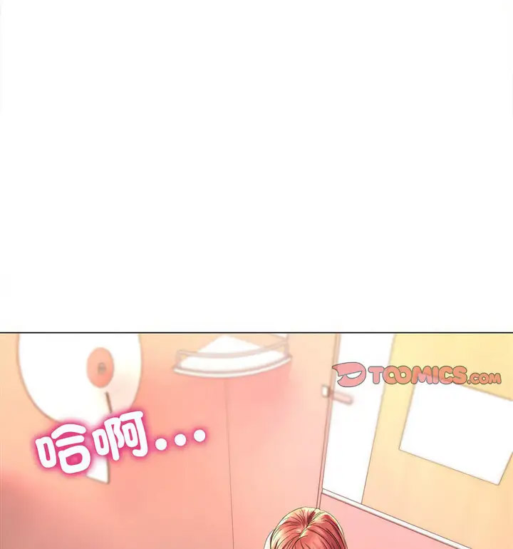 [韩国漫画] 双面人 剧情,女学生#[150P]-63