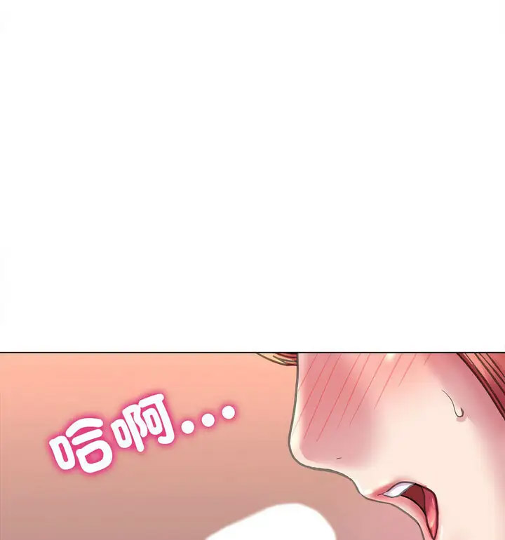 [韩国漫画] 双面人 剧情,女学生#[150P]-66