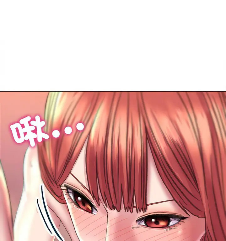 [韩国漫画] 双面人 剧情,女学生#[150P]-67