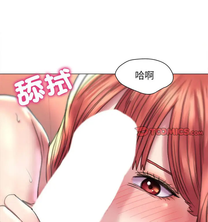 [韩国漫画] 双面人 剧情,女学生#[150P]-74