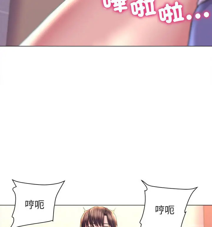 [韩国漫画] 双面人 剧情,女学生#[150P]-81