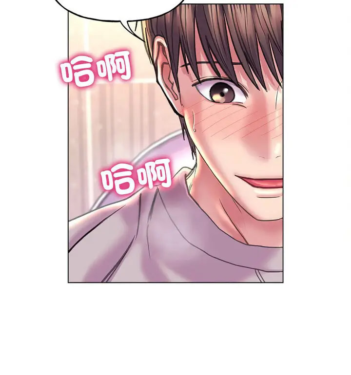 [韩国漫画] 双面人 剧情,女学生#[150P]-94