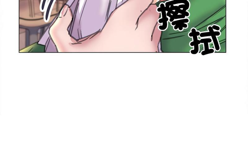 [韩国漫画] 双面人 剧情,女学生#[238P]-105