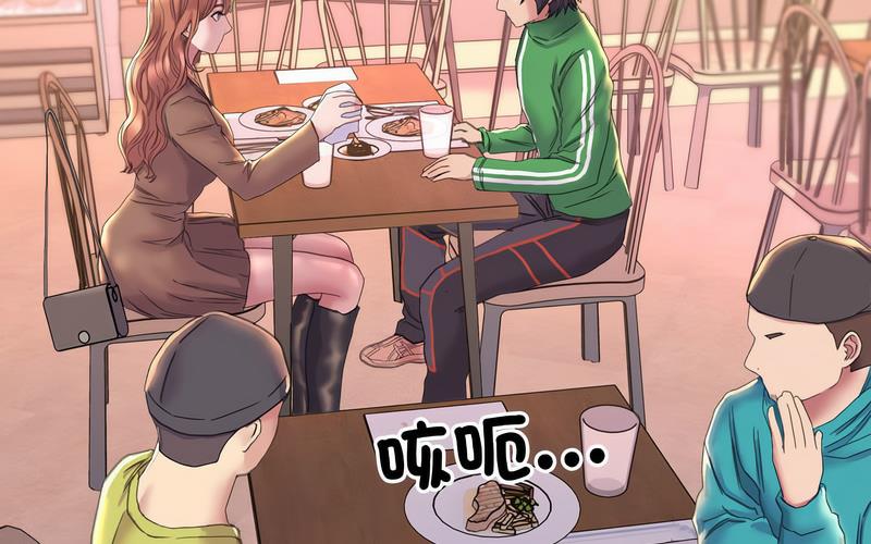 [韩国漫画] 双面人 剧情,女学生#[238P]-112