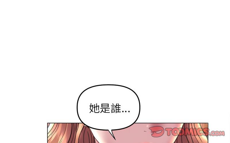 [韩国漫画] 双面人 剧情,女学生#[238P]-120