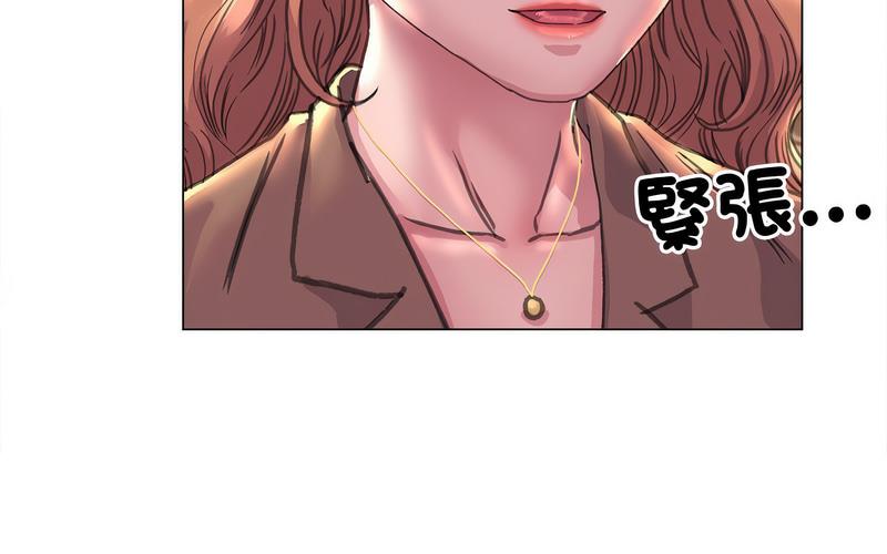 [韩国漫画] 双面人 剧情,女学生#[238P]-121