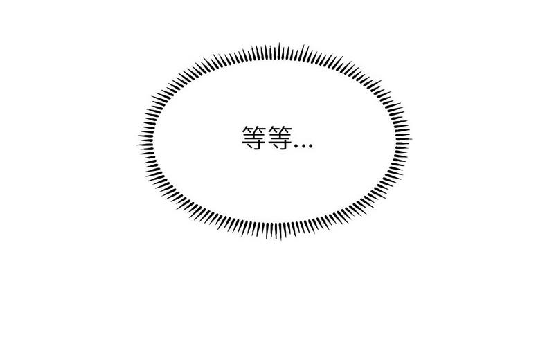[韩国漫画] 双面人 剧情,女学生#[238P]-165
