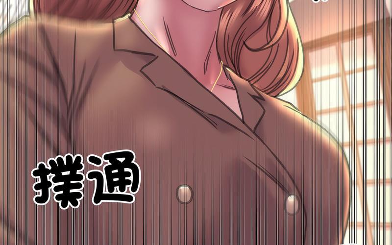 [韩国漫画] 双面人 剧情,女学生#[238P]-168