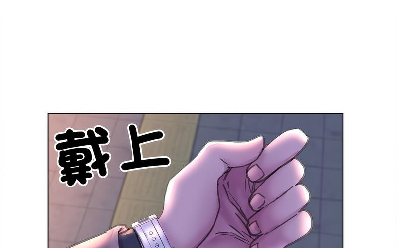[韩国漫画] 双面人 剧情,女学生#[238P]-193