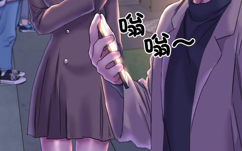 [韩国漫画] 双面人 剧情,女学生#[238P]-203