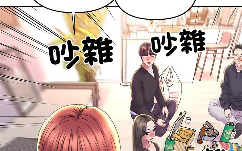 [韩国漫画] 双面人 剧情,女学生#[238P]-214