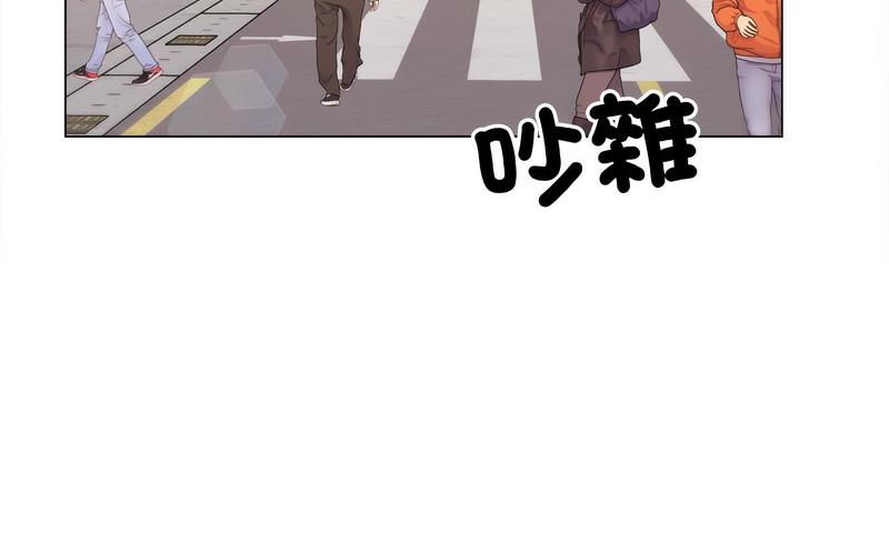 [韩国漫画] 双面人 剧情,女学生#[238P]-36