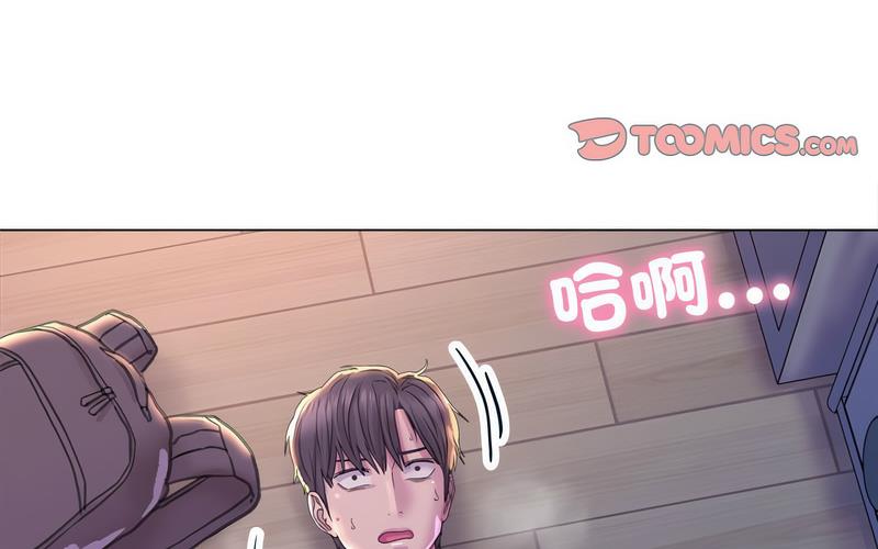 [韩国漫画] 双面人 剧情,女学生#[238P]-4