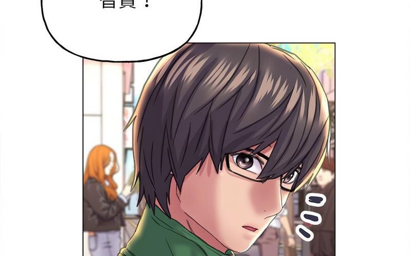 [韩国漫画] 双面人 剧情,女学生#[238P]-44