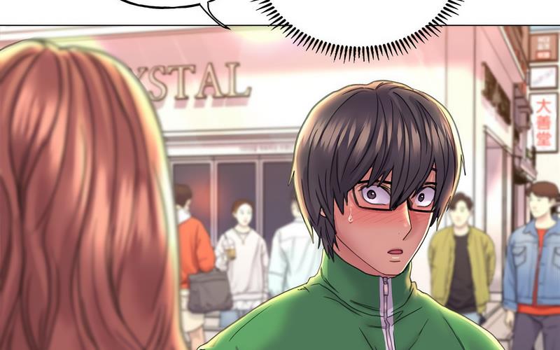 [韩国漫画] 双面人 剧情,女学生#[238P]-56