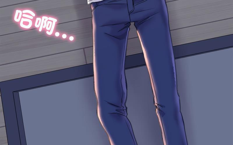 [韩国漫画] 双面人 剧情,女学生#[238P]-6