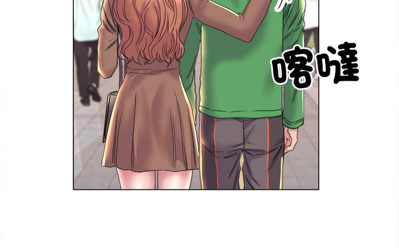 [韩国漫画] 双面人 剧情,女学生#[238P]-75