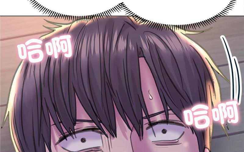 [韩国漫画] 双面人 剧情,女学生#[238P]-9