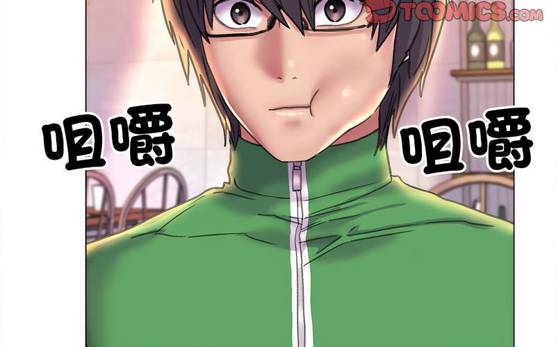 [韩国漫画] 双面人 剧情,女学生#[238P]-92