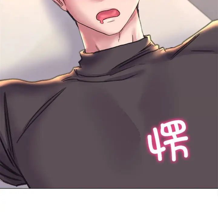 [韩国漫画] 双面人 剧情,女学生#[156P]-104