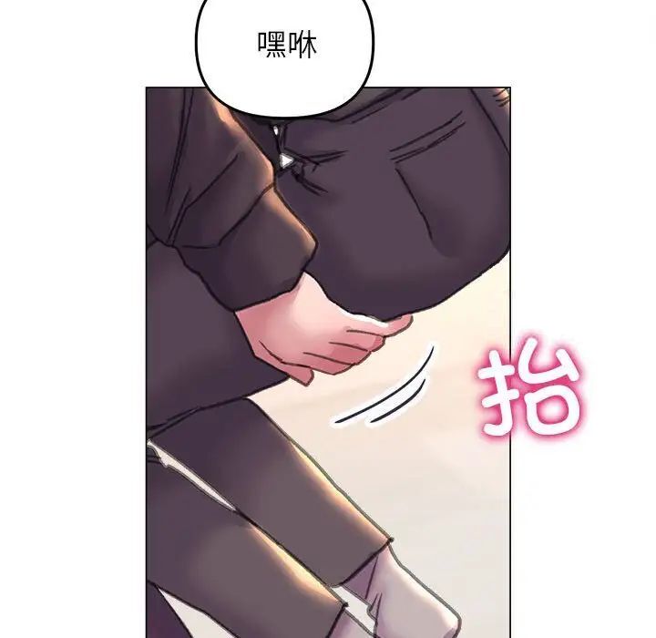 [韩国漫画] 双面人 剧情,女学生#[156P]-108