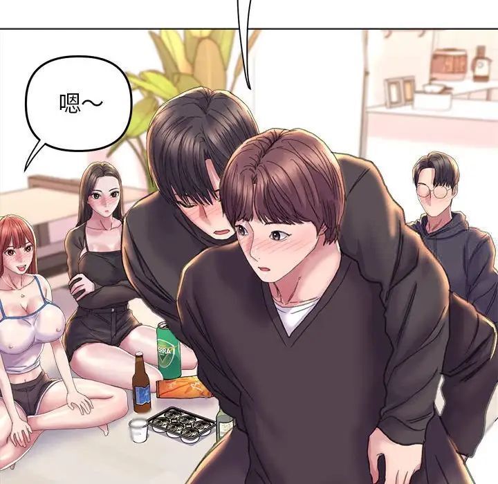 [韩国漫画] 双面人 剧情,女学生#[156P]-110