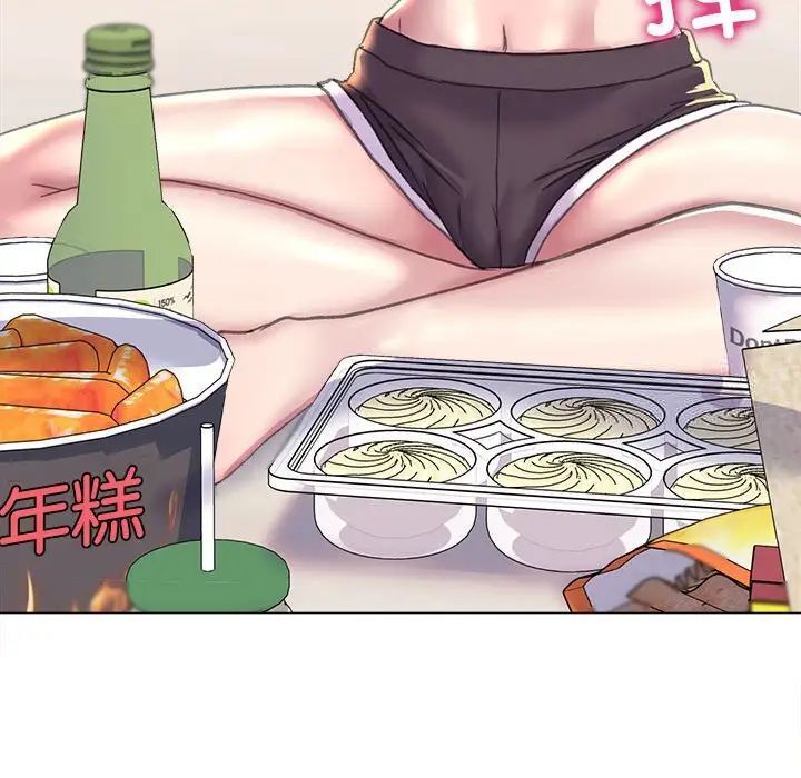 [韩国漫画] 双面人 剧情,女学生#[156P]-116