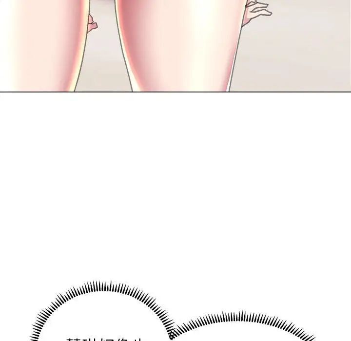 [韩国漫画] 双面人 剧情,女学生#[156P]-121