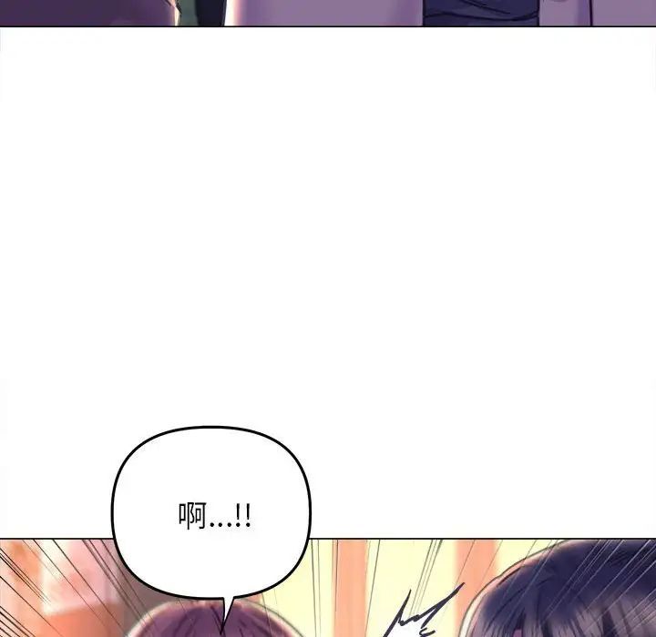 [韩国漫画] 双面人 剧情,女学生#[156P]-13