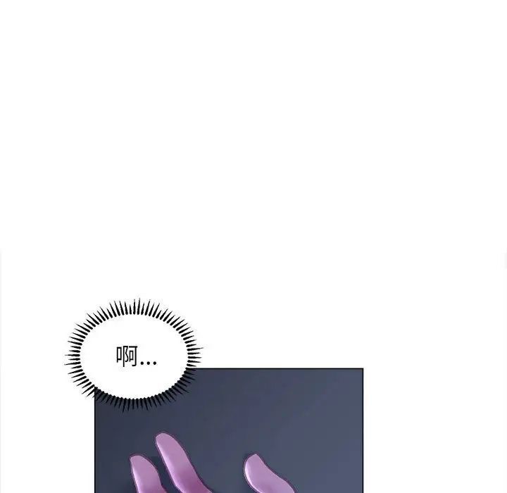 [韩国漫画] 双面人 剧情,女学生#[156P]-130