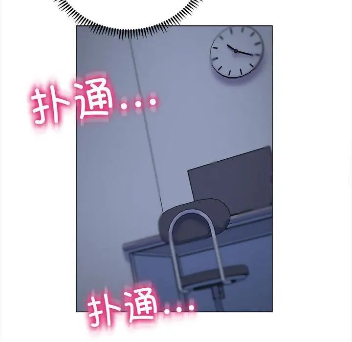 [韩国漫画] 双面人 剧情,女学生#[156P]-137