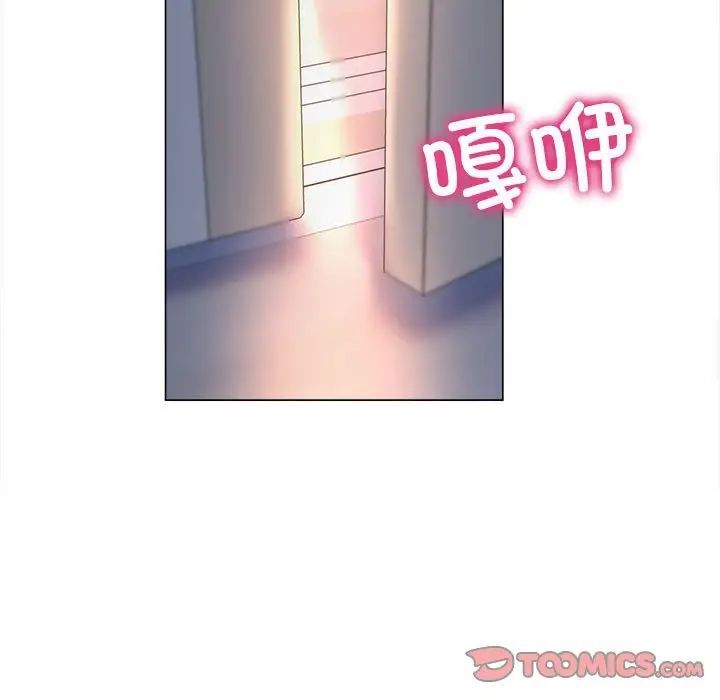 [韩国漫画] 双面人 剧情,女学生#[156P]-141