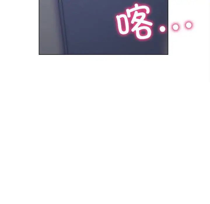 [韩国漫画] 双面人 剧情,女学生#[156P]-143