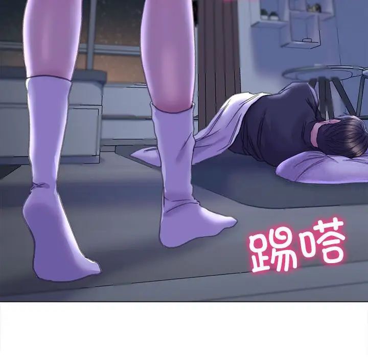 [韩国漫画] 双面人 剧情,女学生#[156P]-145