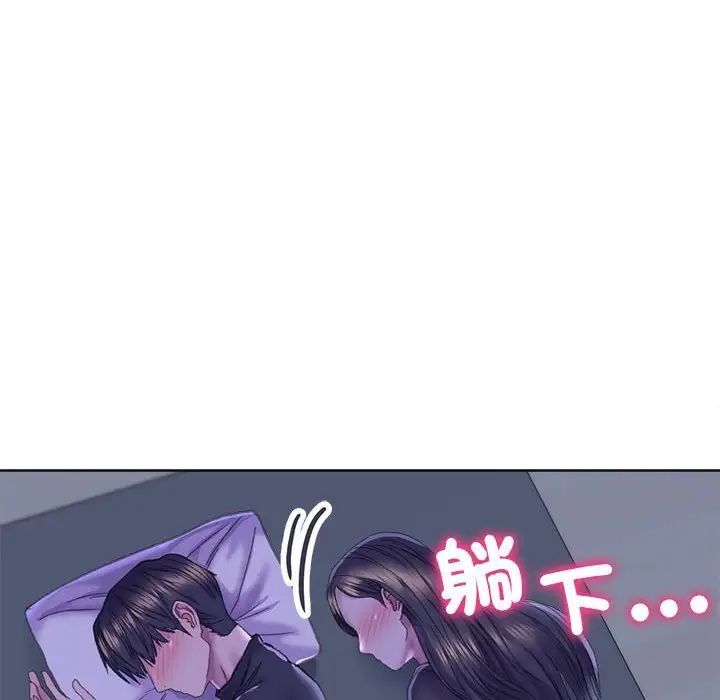 [韩国漫画] 双面人 剧情,女学生#[156P]-146