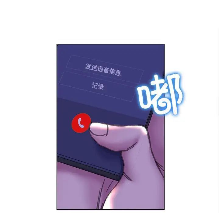 [韩国漫画] 双面人 剧情,女学生#[156P]-22