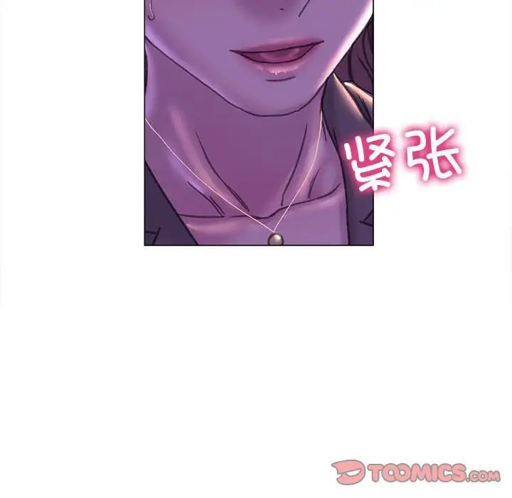 [韩国漫画] 双面人 剧情,女学生#[156P]-33