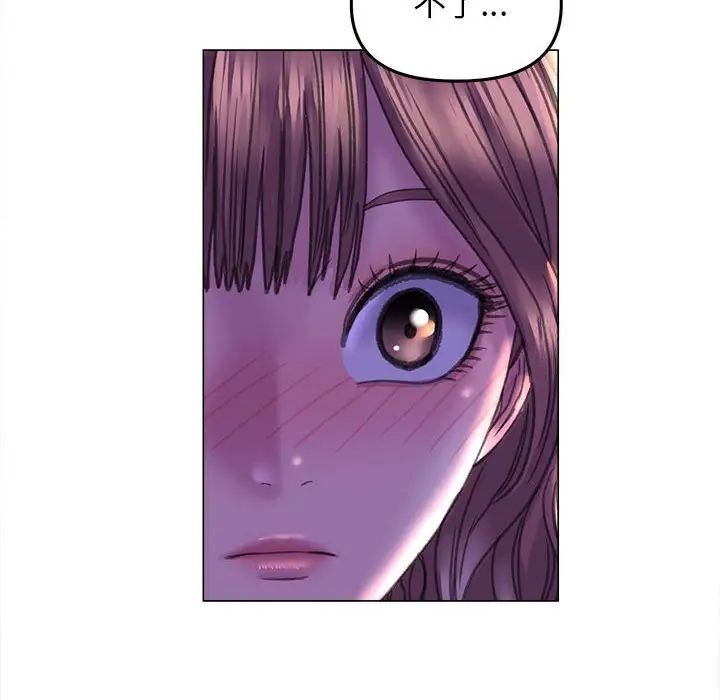 [韩国漫画] 双面人 剧情,女学生#[156P]-40