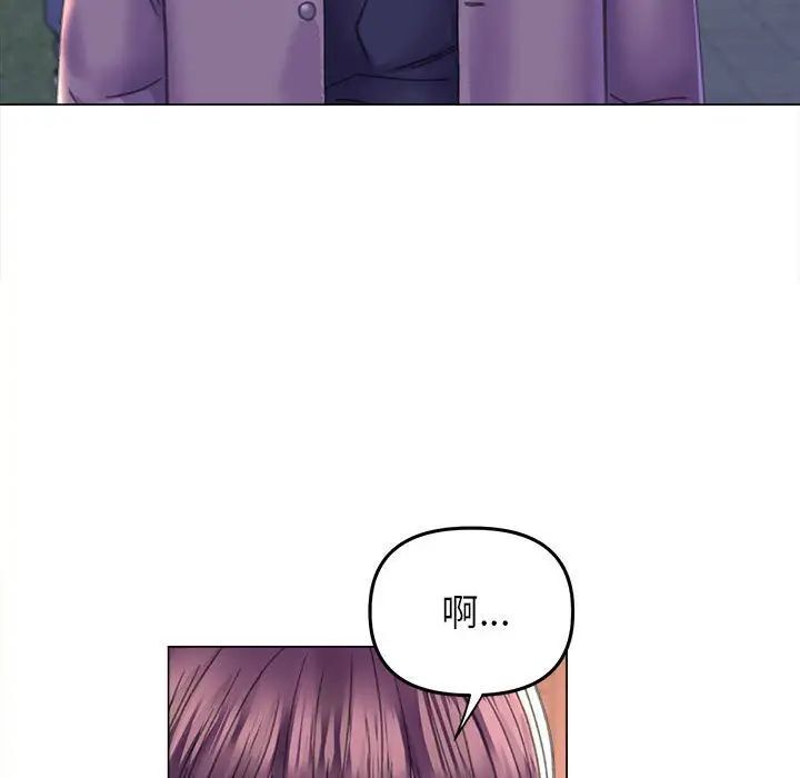 [韩国漫画] 双面人 剧情,女学生#[156P]-43